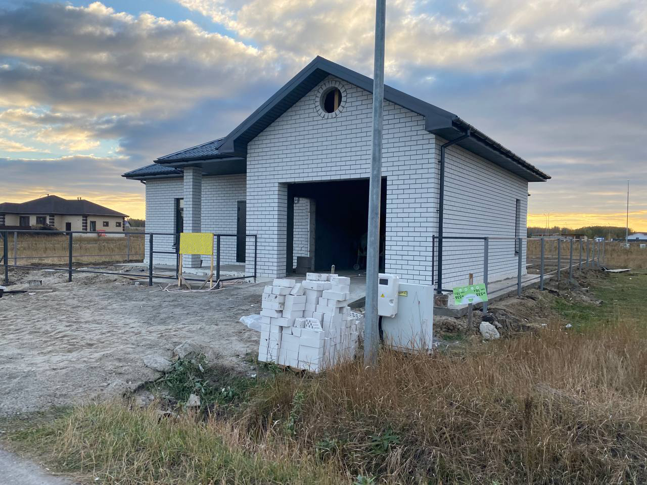 https://salavat.tgv-stroy.ru/storage/app/uploads/public/637/df3/d67/637df3d679bdc242716221.jpg