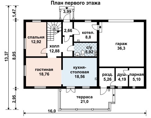 https://salavat.tgv-stroy.ru/storage/app/uploads/public/65d/c1b/c59/65dc1bc59c9ae365118490.jpg