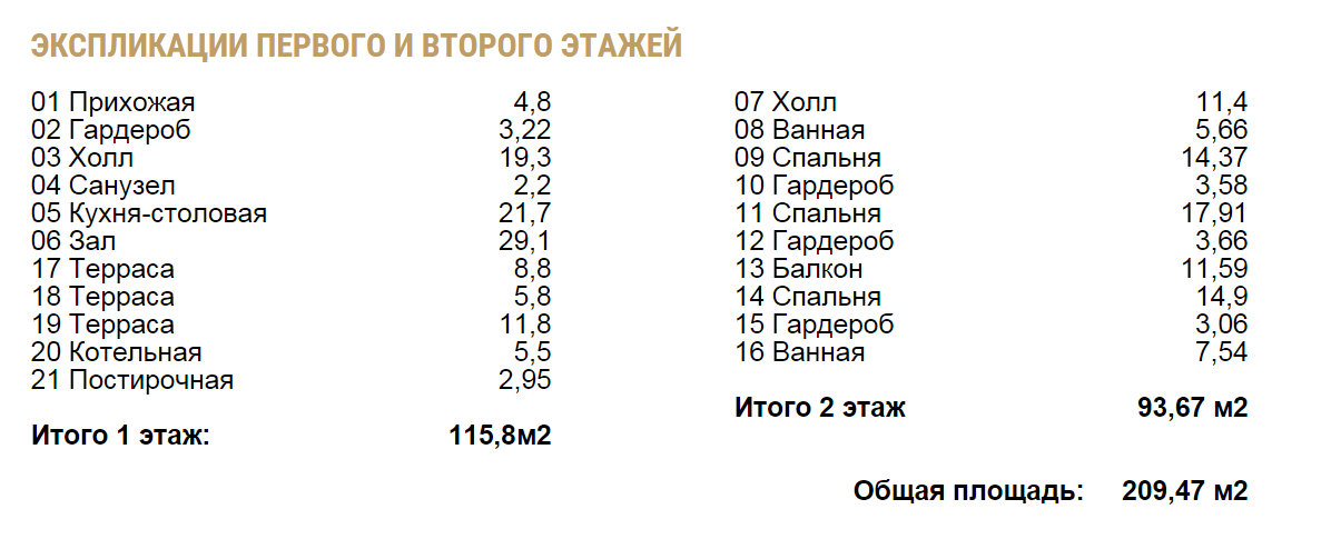 https://salavat.tgv-stroy.ru/storage/app/uploads/public/65d/c26/8ce/65dc268ceb9af342567836.png