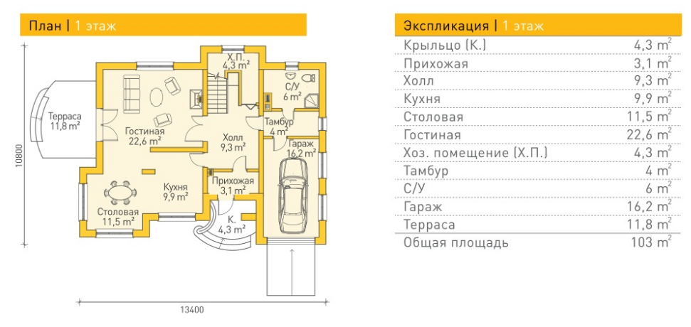 https://salavat.tgv-stroy.ru/storage/app/uploads/public/65d/c2d/1c1/65dc2d1c19ea0799371395.png