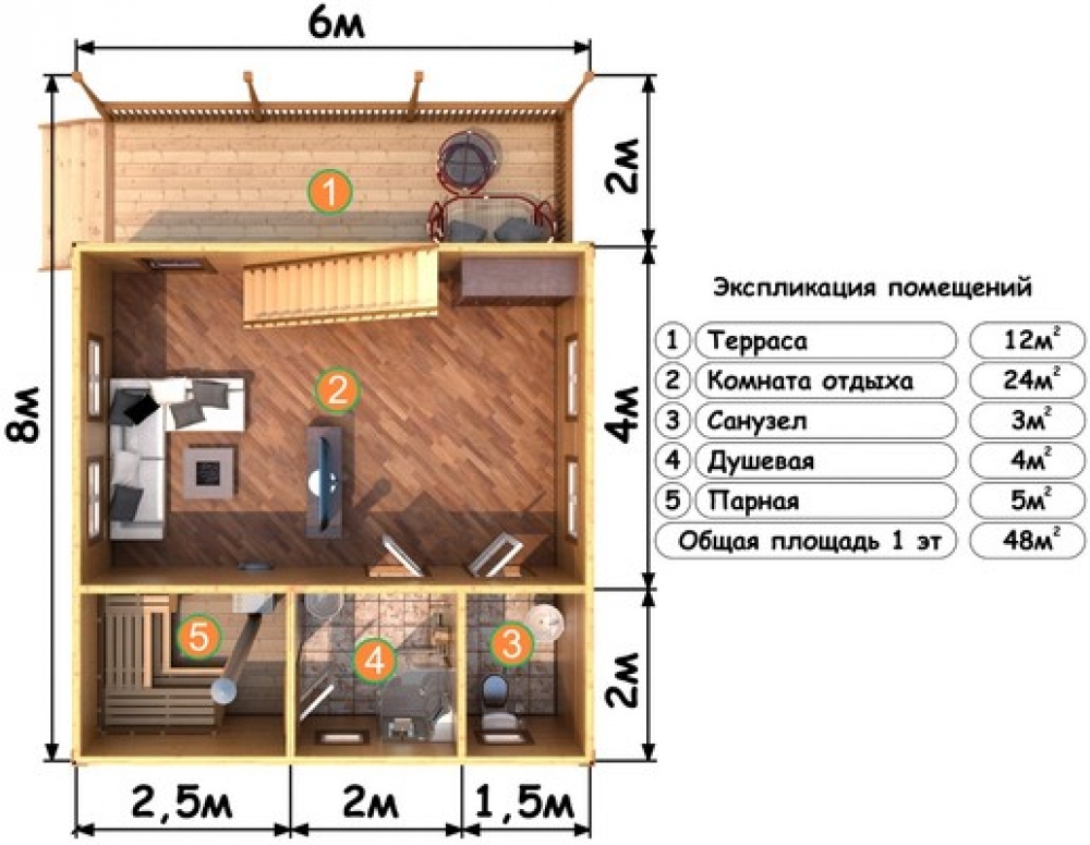 https://salavat.tgv-stroy.ru/storage/app/uploads/public/65d/c60/103/65dc60103424a974962222.jpg